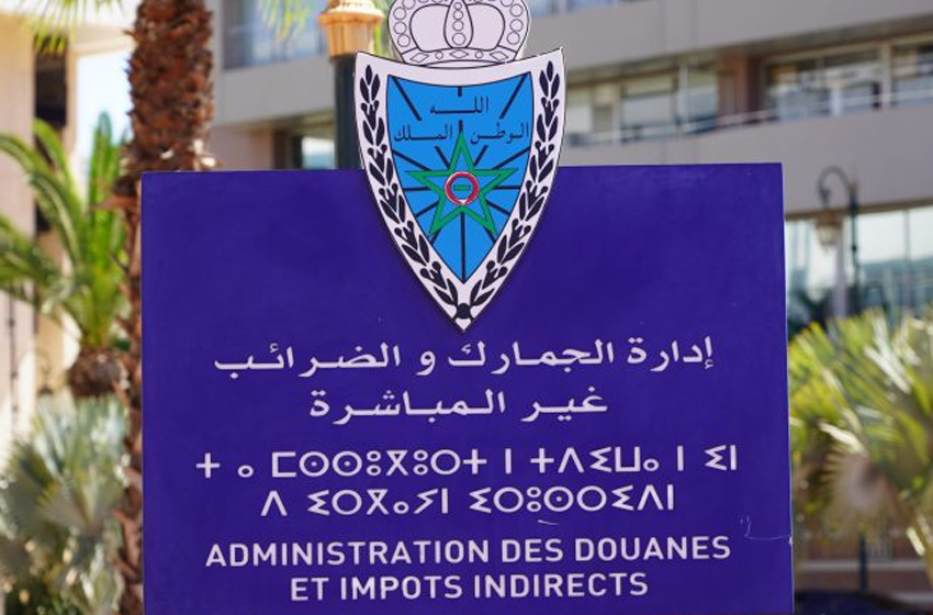 douane
